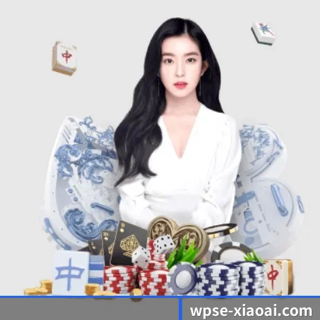 小艾电竞 APP 界面